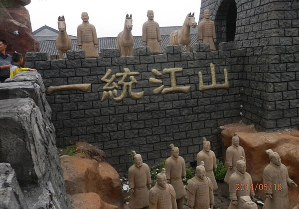 文博园之旅----------天朋饰品