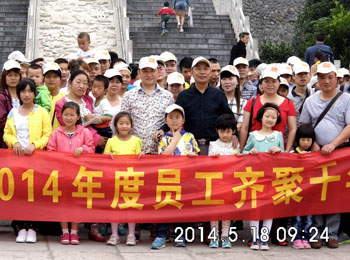 文博园之旅----------天朋饰品