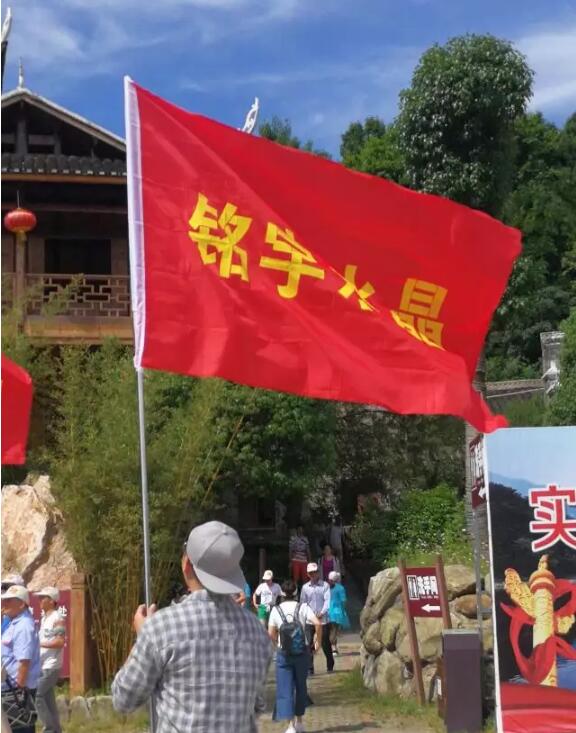 春末夏初,我们一起游进土家民族文化