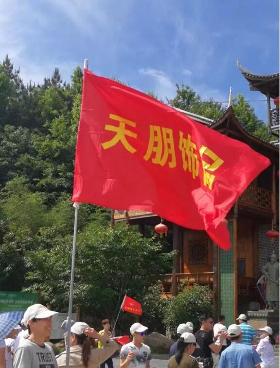 春末夏初,我们一起游进土家民族文化